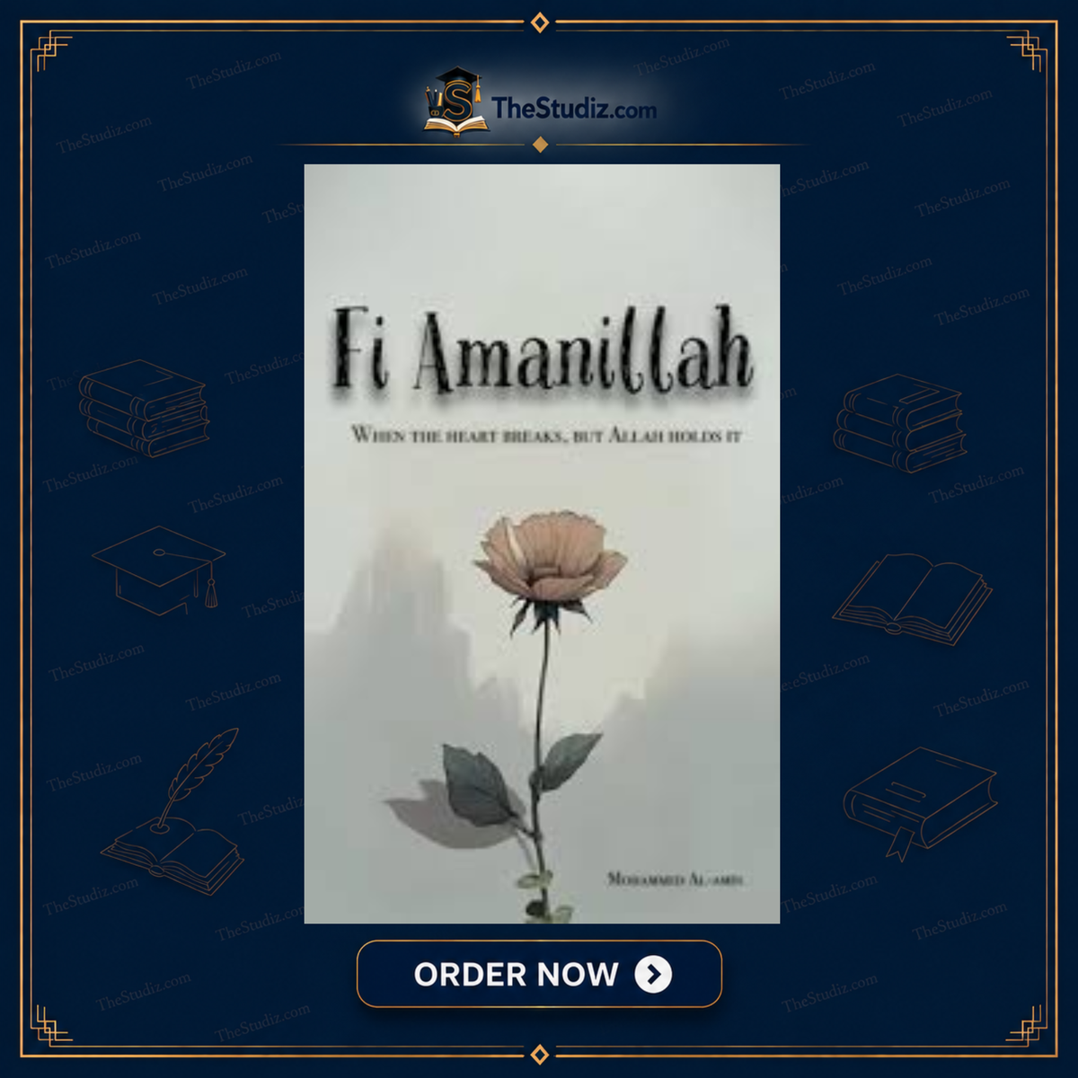 Fi Amanillah by Mohammed Al-Amin
