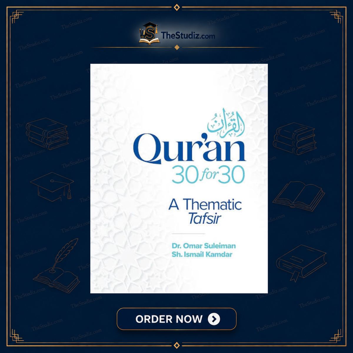 Qur’an 30 for 30: Thematic Tafsir by Omar Suleiman